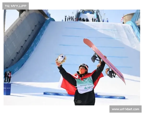 苏翊鸣谈主场夺金：压力之下专注完成动作