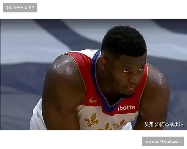 鹈鹕五连败垫底，伤病潮席卷球队